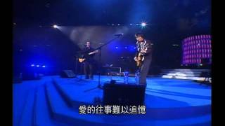 羅大佑伍佰  愛你一萬年 04 香港搞搞真意思演唱會 [upl. by Blackstock304]