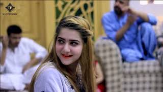 Cha Ghwag K Rata Owy Chy Janan Ma Yadawa Sahiba Noor New Pashto Song 2024 [upl. by Brink294]