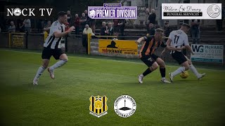 Alternate Angle  Auchinleck Talbot v Cumnock Juniors  WoSFL Premier Division  3rd August 2024 [upl. by Minabe]