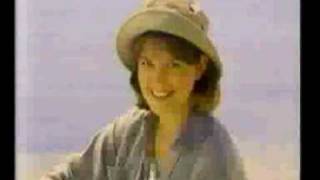 Playtex Tampon Commercial 1990 [upl. by Sheya]