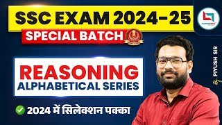 Reasoning Class1  Alphabetical Series  By Piyush Varshney Sir [upl. by Lilhak]