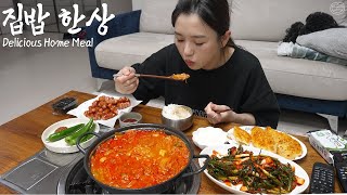 Real Mukbang Tuna Kimchi Jjigae Fish Cutlet☆Delicious Home Meal [upl. by Rise]