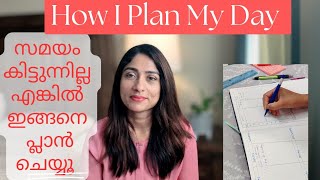 Productive Planning Tips How I Plan My Day Block Schedule to unlock your productivity miya [upl. by Gaw]