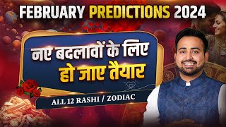 February 2024 Horoscope फ़रवरी राशिफल  Monthly Prediction All 12 RashiZodiac  Astro Arun Pandit [upl. by Buckley]