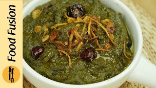 Sarson Ka Saag Recipe By Food Fusion [upl. by Enelhtac]