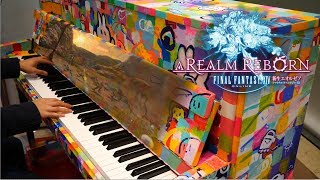 【FF14】天より降りし力 Torn from the Heavens ストリートピアノ Art Piano 弾いてみた【ピアノ】 piano cover [upl. by Deroo54]