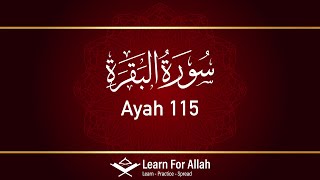 Hifz  Surah Baqarah  Lesson 101  Ayah 115  Qaria Asma Huda  Learn For Allah [upl. by Sloatman]