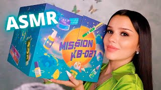 ASMR UNBOXING CAJA MISTERIOSA DE COSMÉTICA COREANA [upl. by Eatnoled]