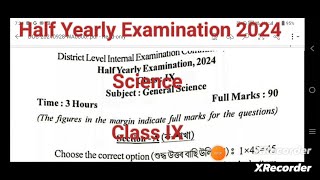 HALF YEARLY EXAMINATION 2024  SCIENCE CLASS IX [upl. by Atteval]