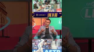 Sir Ravindra Jadeja desh Desh Bangladesh test series [upl. by Goddard]