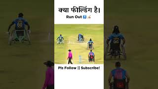 𝗪𝗵𝗲𝗲𝗹𝗰𝗵𝗮𝗶𝗿 𝗖𝗿𝗶𝗰𝗸𝗲𝘁 100100 ♿🏏  cricket wheelchaircricket Round2hellVlog Round2hell [upl. by Santoro882]