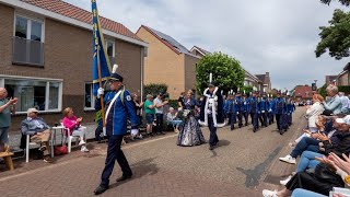 Ols 2024 in Doenrade optocht deel 7 [upl. by Lust179]