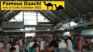 1st Visit to Famous Daachi Exhibition 2022 [upl. by Ainar]