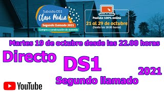 Subsidio DS1 segundo llamado 2021 [upl. by Tatianas]