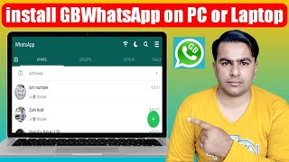 How to install GBWhatsApp on PC or Laptop  GBWhatsApp Laptop Me Kaise Chalaye [upl. by Anibor478]