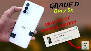 realme gt master edition order and quick reviewsmartphone unboxing viralvideo [upl. by Cullan81]