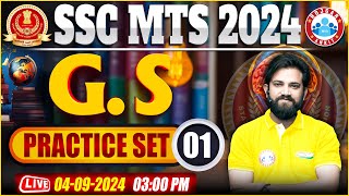 SSC MTS GK GS Classes 2024  SSC MTS GS Practice Set 2024  GS For MTS by Naveen Sir  RWA SSC Exams [upl. by Trescha]