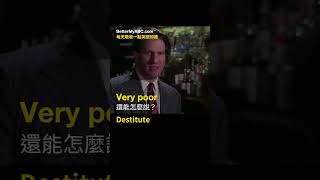 不要總是用 Very  Very poor 還可以怎麼說？ [upl. by Lydell]