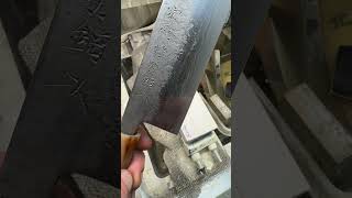 Munetoshi Nashiji Gyuto 210mm Bloomery Iron 2 [upl. by Nysilla]