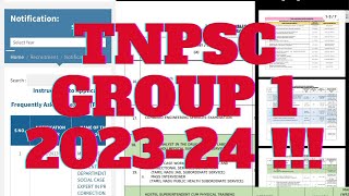 TNPSC GROUP 1 NOTIFICATION 2023  குரூப் 1 தேர்வு அறிவிப்பு பற்றி எதாச்சும் தகவல் உள்ளதா [upl. by Llegna]