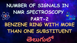 NMR SIGNALS  BENZENE RING WITH MORE THAN ONE SUBSTITUENT [upl. by Eihs225]