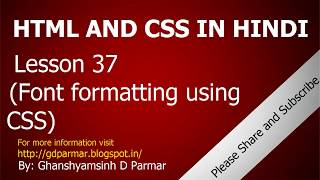 Font Formatting using CSS in 6 minutes  Lesson  37  HTML in Hindi [upl. by Augustina719]