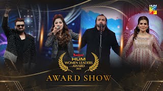 Full Show  Kashmir HUM Women Leaders Award 2024  Digitally Presented By Kashmir Cooking Oil HUMTV [upl. by Graybill]