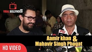 Aamir Khan And Mahavir Singh Phogat Full Interview  Dangal Special Screening [upl. by Oira680]