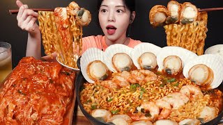 SUB진짬뽕에 대왕가리비 왕새우 잔뜩 넣어서 먹방🍜 김장김치 밥까지 라면 집밥 꿀조합 리얼사운드 Seafood Jjamppong Ramyeon Mukbang Asmr [upl. by Tenenbaum923]