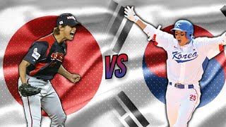 History of the JapanKorea Baseball Rivalry [upl. by Neirda]