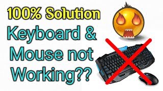 Keyboard and Mouse Not Working on my Desktop  Laptop  100 Solutions 😇😀 for Windows 7 8 10 [upl. by Juanita]