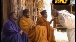 New Ethiopian Orthodox Mezmur by Endalkachew አማኑኤል ሆይ [upl. by Dann]