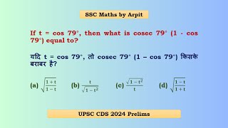 If t  cos 79° then what is cosec 79° 1  cos 79° equal to [upl. by Ssitruc]