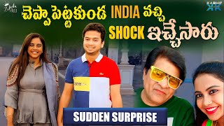 చెప్పా పెట్టకుండ INDIA వచ్చి SHOCK ఇచ్చేసారు  Zubeda Ali  Kashif Kreations [upl. by Noj]