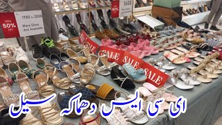 ecs shoes biggest sale 50 off [upl. by Livesay]