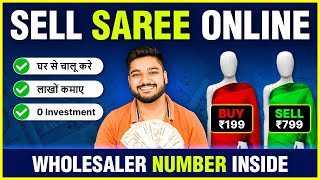 Sell Saree Online  New Business Ideas 2023  Social Seller Academy [upl. by Giark]