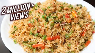 Soya Pulao  Pulao Recipes  Ruchis Kitchen  Soya Chunk Pulao Recipe [upl. by Amlus]