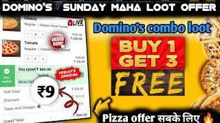 Buy 1 amp Get 3 Pizza👉₹00🥳Dominos pizza offerdominos pizza offers for todaydominos offer today [upl. by Alisun]