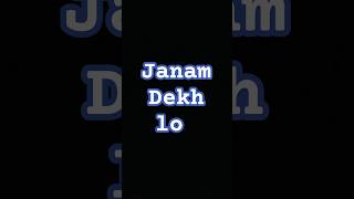 Janam dekh lo mit gyi dooriyan  Mai Yahaan Hoon [upl. by Lareena]