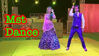 Mast dance  Nitin chauhan vlogs  khatima [upl. by Netsirhk]