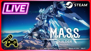 【MASS Builder】2機目を作ってファームして今度の今度こそストーリーを終わらせる配信【マス・ビルダー】 [upl. by Akimehs]