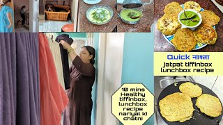 Importance of a Homemaker  imp Tip 10 Minutes s Quick and Healthy tiffinbox lunchbox Idea [upl. by Kopans861]