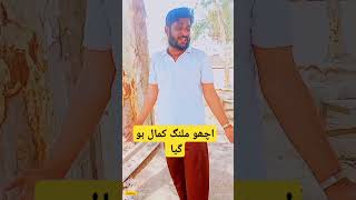 Punjabi local  singing talent tappey mahiye song  punjabi tappey mahiye pakistan [upl. by Ellehcirt]