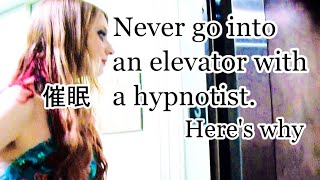 Never go into an elevator with a hypnotist 催眠 Shocking truth about hypnosis Hypno ASMR LOA trance [upl. by Alleinnad]