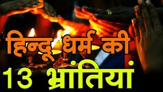 Bharat Ki Shaan Mera Khwaja Full Song Khwaja Ka Hindustan [upl. by Lehmann48]