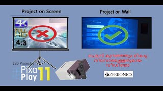 Budget Projector amp Screen vs wall projection Review Malayalam malayalam projector projectorscreen [upl. by Ztnahc28]