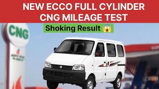 2024 New Ecco CNG Mileage Test 😱 Ummid Nahi thi Itna Deghi [upl. by Kenley]