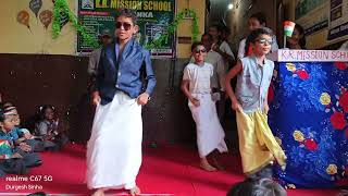 lungi dance by class 4  K R Mission school banka  15 AUGUST 2024  indipendenceday school [upl. by Ratcliffe]