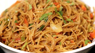 ऐसे सेवई बना कर खाएंगे तो नूडल्स और मैग्गी भी खाना भूल जाएंगे seviyan upma vermicelli upma recipe [upl. by Reginauld482]