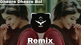 Dheere Dheere Bol Koi  New Remix Song  Hip Hop Type Beat Retro Style  High Bass SRT MIX [upl. by Eelrebma]